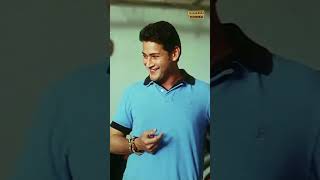 ६ महीने से यात्रा में थे तो  बच्चा कैसा हुआ  Mahesh Babu Best Comedy Scene  Jigar Khaleja [upl. by Inava]