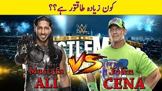 Mustafa Ali Vs John Cena Full Comparison  Who Will Win [upl. by Aihsoj]