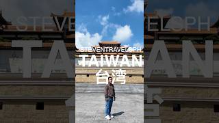 Kaohsiung to Taipei  MustTry Street food in Ximending taiwantravel taiwan ximending taipei [upl. by Tearle]