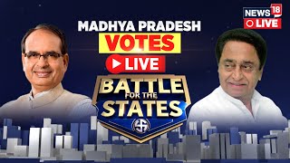 Madhya Pradesh Elections Live  MP Election News Live  Shivraj Singh Chouhan  Kamal Nath  N18L [upl. by Salamanca]