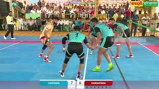 Haryana Vs Karnataka Match No 43 69th Senior National Kabaddi Championship Mens at Haryana [upl. by Ellecram]