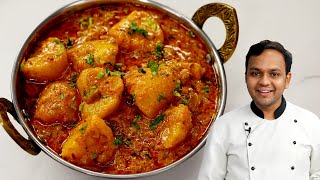 दही आलू करी बनाने का सीक्रेट तरीका  Dahi Wale Aloo Sabzi Recipe  CookingShooking [upl. by Flossy]