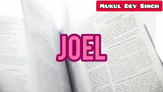 The book of JOEL  Holy Bible  Authorised KING JAMES VERSION  Book 29 [upl. by Boyden]