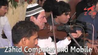 Shahe Madina Beautiful Naat in Violin by Mohsin EjazUrs Mubarak Pir Syed Muhammad Hussain Shah [upl. by Peria329]