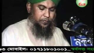 Unki Mehek Ne Dil Ke by mufti abul qasim noor [upl. by Normy]