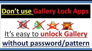 gallery lock kaise kare bina kisi dusre app ke  how to lock photo gallery in samsung phone [upl. by Nomrej380]