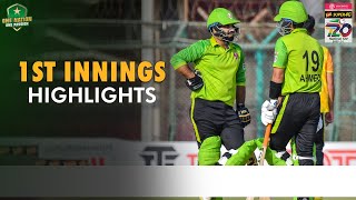 1st Innings Highlights  Peshawar vs Lahore Whites  Match 35  National T20 202324  PCB  M1W1L [upl. by Nidnarb]