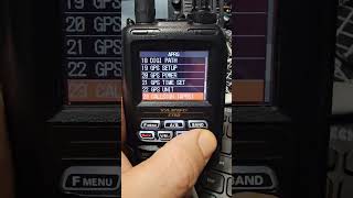 Yaesu FT5D  ADD aprs callsign [upl. by Hebe]