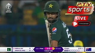 ptv sports live streamingPakistan Vs Australia [upl. by Beth39]