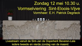 Vormsel kinderen SintElooisVijve op zondag 12 mei 1030 u [upl. by Beare]