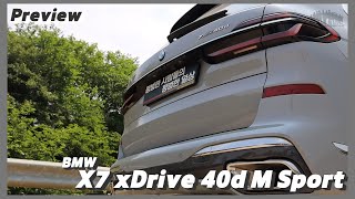 Preview  BMW X7 xDrive 40d M Sport7 Seater LCI [upl. by Gare]