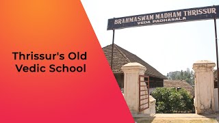 Vidya Mandir Documentary [upl. by Hercules593]