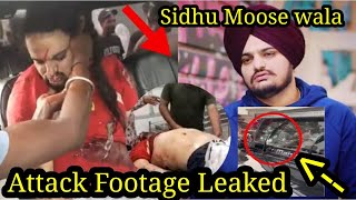 Sidhu moose wala cctv footage Leaked [upl. by Eyar]