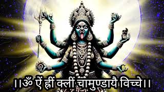 POWERFUL Chamunda Mantra for Protection and Strength Om Aim Hrim Klim mantrahealing [upl. by Heddy]