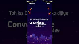 Iss Diwali Khud Ko Do Convenience Ki Guarantee Aur Sukoon Ka Vaada with Tata Motors Fleet Verse [upl. by Suoicerpal]