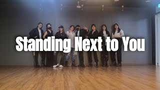 정국Jung Kook 2023년 마지막 안무 Standing Next to You easy dance일산 [upl. by Zeph]