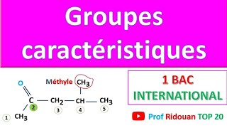 groupes caractéristiques chimie organique partie 4 [upl. by Bennion]