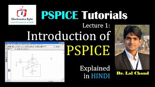 How to use PSPICE 91 Introduction of PSPICE Explained in Hindi [upl. by Eedyah550]