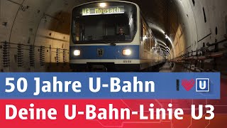 Münchner UBahnLinien Das ist die U3 Führerstandsmitfahrt [upl. by Kalikow562]