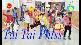 Tai Tai Phish Dance Video For Kids 2018 [upl. by Enimsaj]