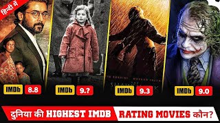 Top 10 World Highest IMDB rating Movie in Hindi dubbed Oscar Winning movie hindi [upl. by Belayneh]