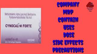 cynocal m forte tablet  uses dose and side effect [upl. by Assil]