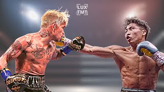 Naoya Inoue vs John Riel Casimero Full Fight Analysis Highlights  Inoue beat Casimero 井上はカシメロに勝つか？ [upl. by Ahsinahs660]