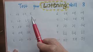 Test your LISTENING skills 3  LISTENING pronunciations practice in Korean [upl. by Kuhn677]