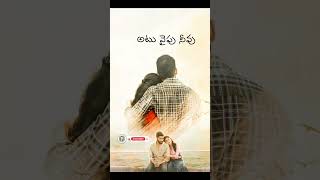 Nee Chitram Choosi Lyric song  Love Story  Naga ChaitanyaSai Pallavi  Mittapalli Surender [upl. by Nipha356]