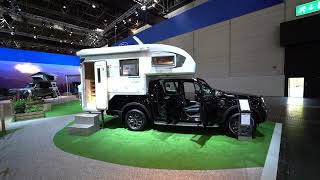 TISCHER TRAIL 230S pickup camper 2023 [upl. by Idmann]