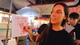 Eating My Way Through Taipei  Raohe Night Market 🇹🇼 [upl. by Coplin]