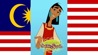 The Emperors New School Kuzco Dance Bahasa MelayuMalay [upl. by Vittoria]