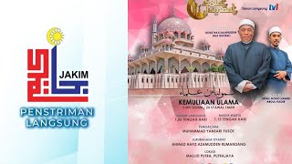 SOLAT JUMAAT – KEMULIAAN ULAMA – 352024 [upl. by Goulder]