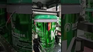 NERAIN Lubricant Production Processing Video lubrication lubricating machine lubricate oil [upl. by Anwahsad227]