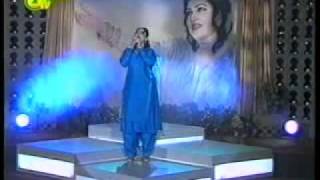 Gulbahar Bano Woh Khowab Sohana [upl. by Trabue]