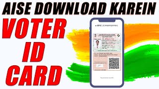 How To Download Digital Voter ID Card in India [upl. by Ymaj858]