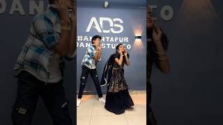 ADS 6302953046 dance anantapurdancestudio anantapur shorts trending viralvideo anantapuram [upl. by Moria]