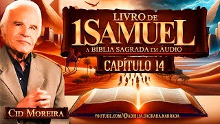 1Samuel 14 [upl. by Meedan]