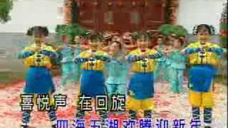 2 Chinese New Year Songs [upl. by Ylro]