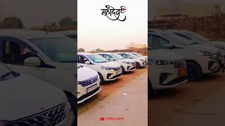 Ertiga Mela 07 Ertiga lovers 😇😇👑👑 [upl. by Austin]