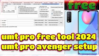 Avengers Box  UMT Pro Android MTK Module v085 Free Without Dongle  Umt pro avenger setup free [upl. by Annaili]