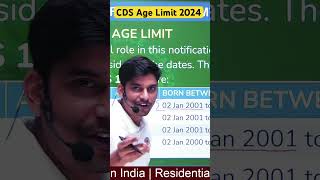 CDS 1 2024 Age Limit  Eligibility  CDS 2024 Notification  Qualifications cds upsc ima army [upl. by Ddet]