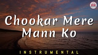 CHOOKAR MERE MANN KO  Instrumental  Kishore Kumar  Amitabh Bachchan  Unplugged  Yaarana [upl. by Cralg]