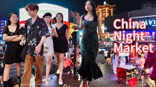 China Night Market Changsha city חרסינה בחורה סינית Belleza callejera china جمال الشارع الصيني [upl. by Harshman531]