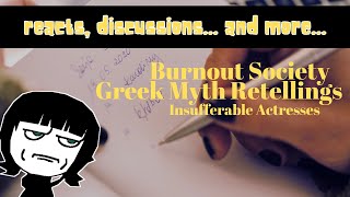 Burnout Insufferable Star Wars Actresses Greek Myth Retellings and More [upl. by Alien854]