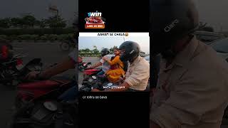 aaram se chala 🤬rohrusebawa shortsvideo bikeride sportsbike [upl. by Ansilme]