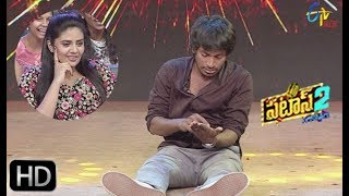 Patas 2  Yadamma Raju Performance  13th March 2019  ETV Plus [upl. by Tnias]