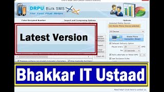 How to send bulk sms via android phone using drpu bulk sms software  Bhakkar IT Ustaad [upl. by Dryfoos]