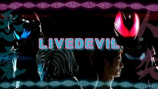 【骑士MAD】一口气地…不…一起燃起来吧！liveDevil…Dealing with the Devil！假面骑士Revice 主题曲Kamen Rider Revice op MAD [upl. by Rhody885]