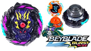 NO BURST STOPPER NEW DUSK BALKESH B5  QR CODE BEYBLADE BURST RISE 2PACK REVIEW BATTLES [upl. by Miner]